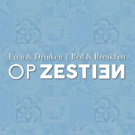Op Zestien 히폴리투쉐프